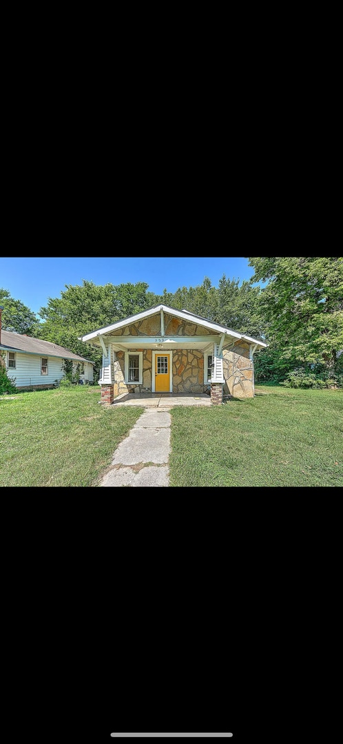 Available July 1st! 2-bedroom, 1-bathroom... - Available July 1st!  2-bedroom, 1-bathroom... House