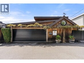 Building Photo - 1188 Alderside Rd