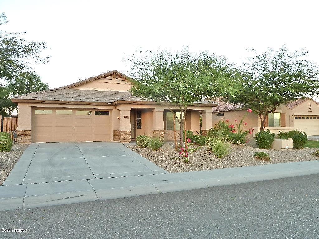 Primary Photo - 2610 E Leiber Ln