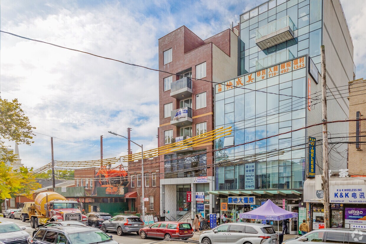 Foto del edificio - 818 60th St
