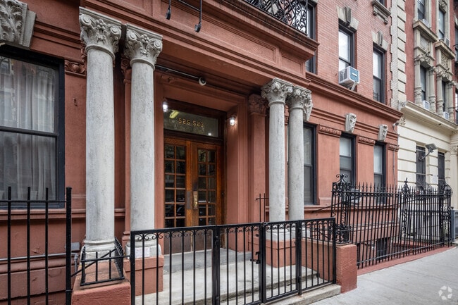 Entrance - 523-525 W 152nd St
