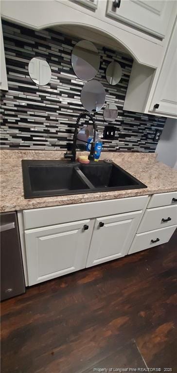 Building Photo - 1401 Carnsmore Dr