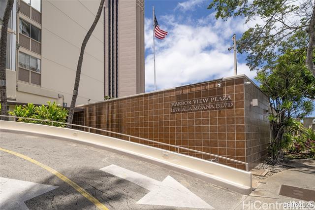 Foto del edificio - 1676 Ala Moana Blvd