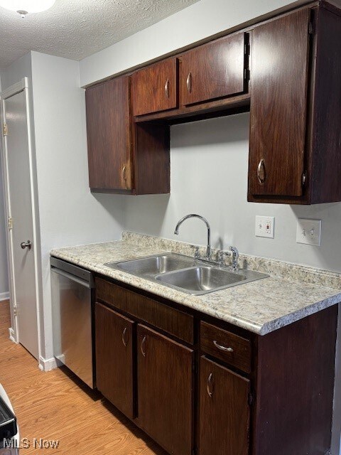 Building Photo - 4385 Inner Cir Dr