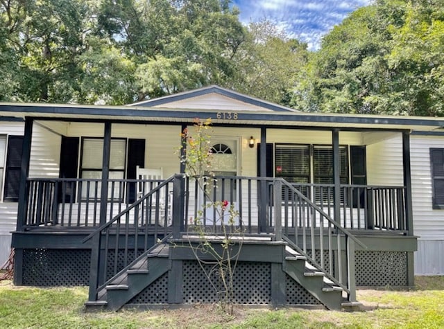 Foto principal - 6138 Young St