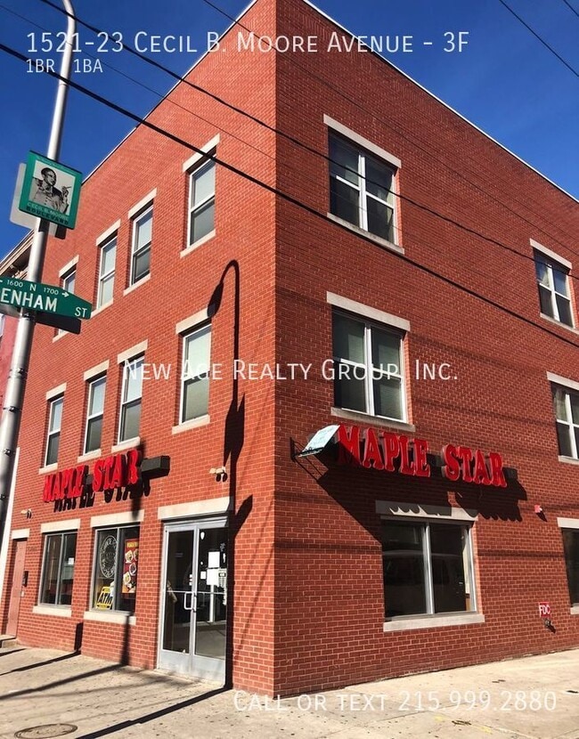 Building Photo - 1521 Cecil B. Moore Ave