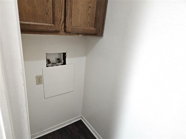 Building Photo - 5715 Cancun Dr