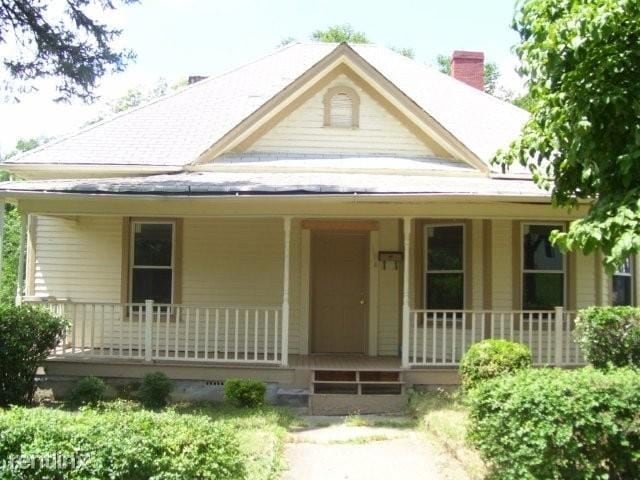 Building Photo - 4848 Shulbrook Dr