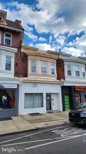 Building Photo - 505 S 52nd St