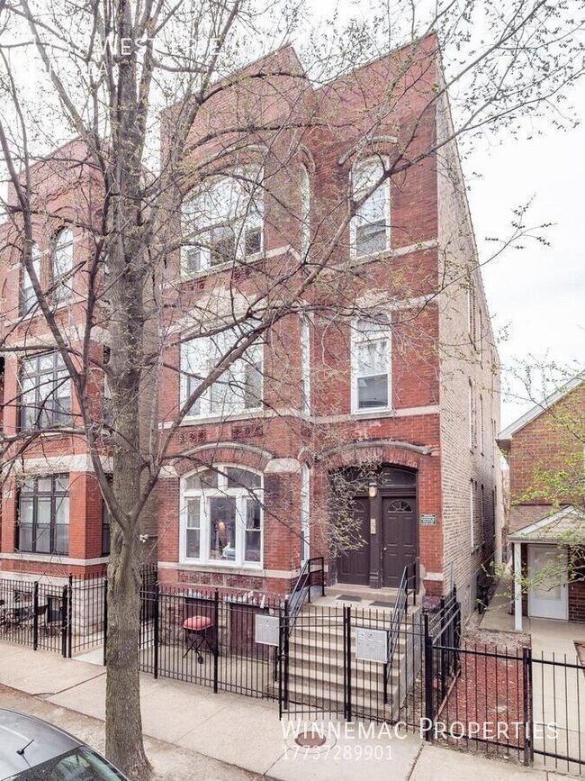 Building Photo - 1737 W Erie St