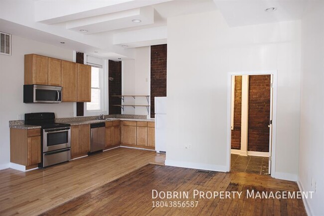 Building Photo - Oregon Hill 4BD:  NEXT to VCU