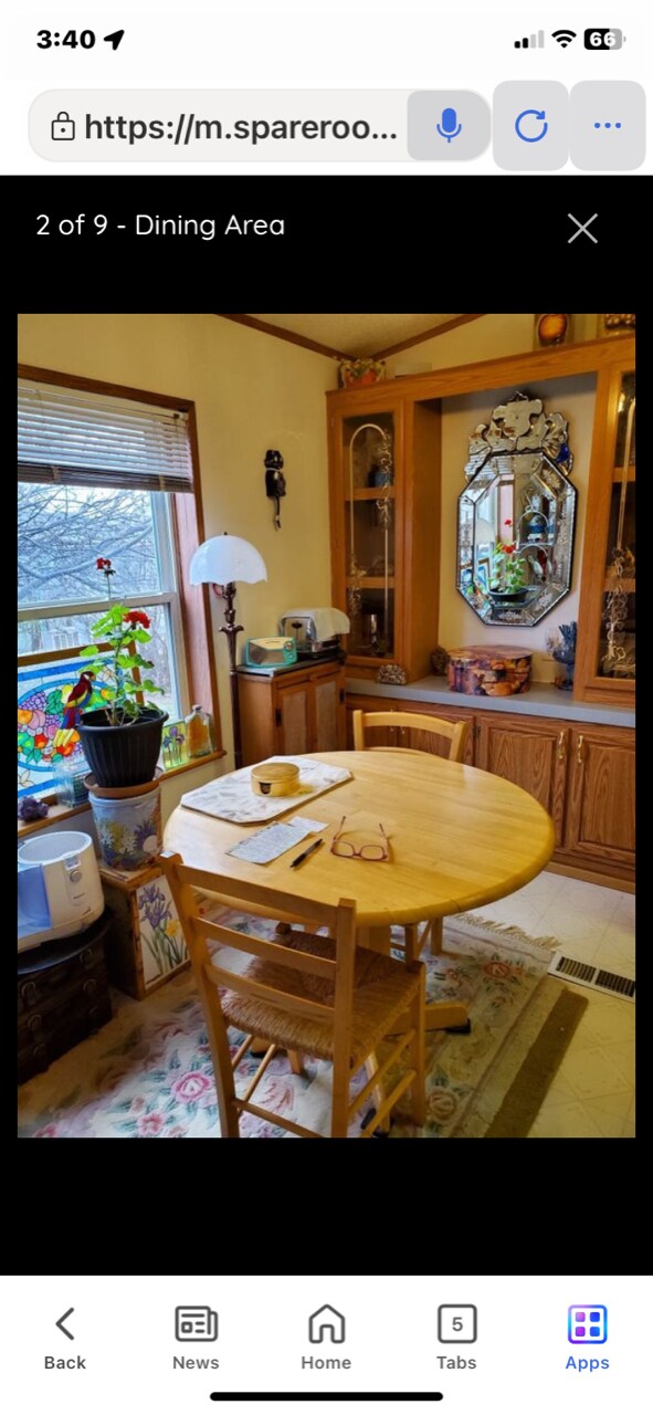 Building Photo - 6023 Golden Willow Ct