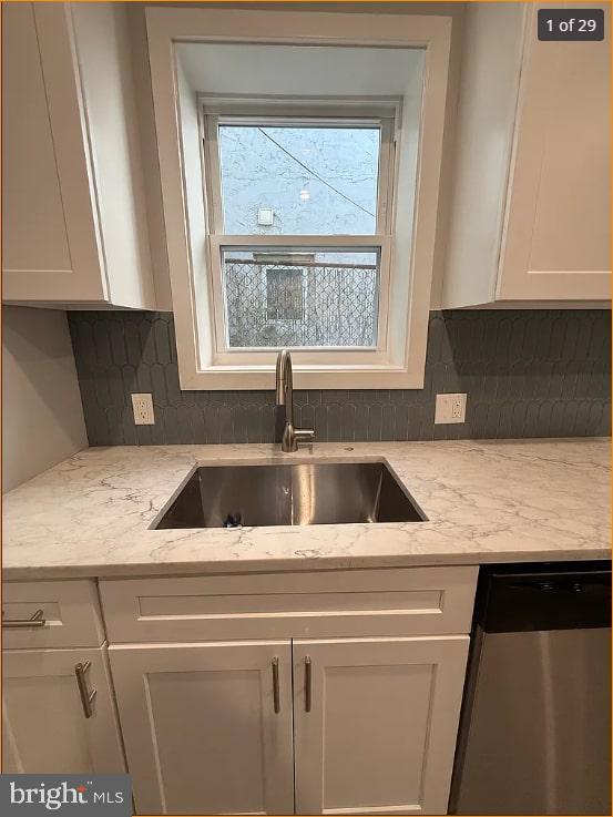 Foto del edificio - 1931 Montrose St