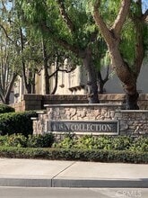 Building Photo - 13255 Copra Ave