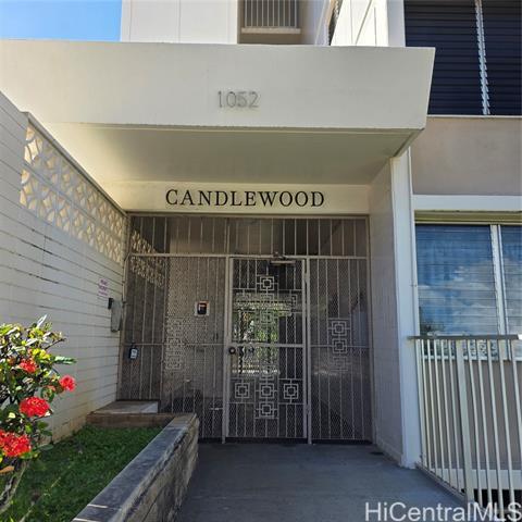 Building Photo - 1052 Ala Nanu St