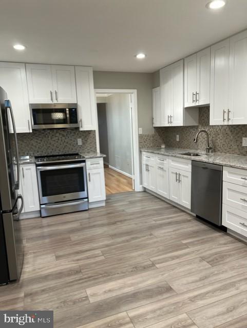 Building Photo - 5807 Tudor Ln