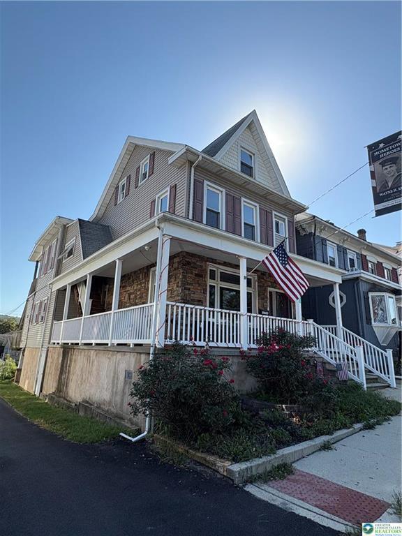 Building Photo - 227 South St