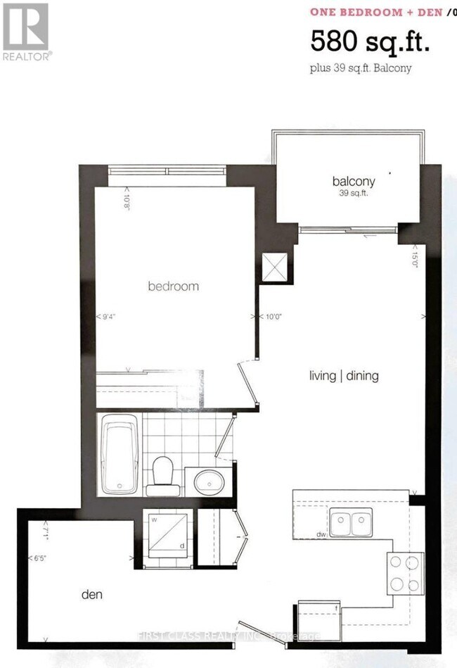 Building Photo - 1410 Dupont St
