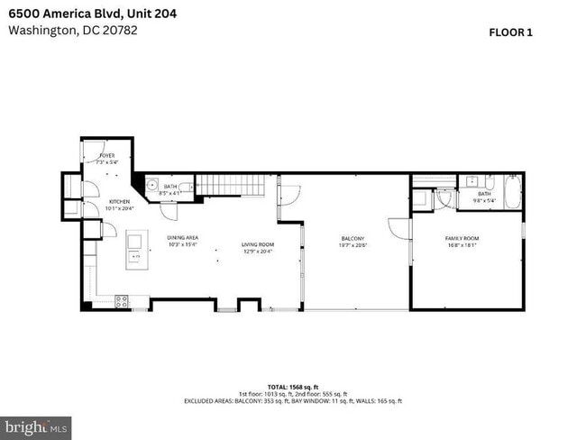 Foto del edificio - 6500 America Blvd