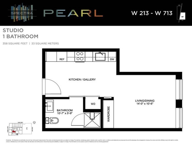 Foto del interior - Spectra Pearl