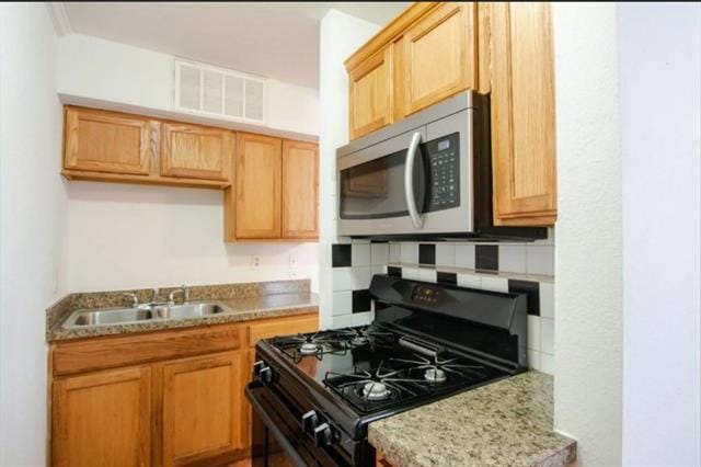 Building Photo - 1505 W Lovers Ln