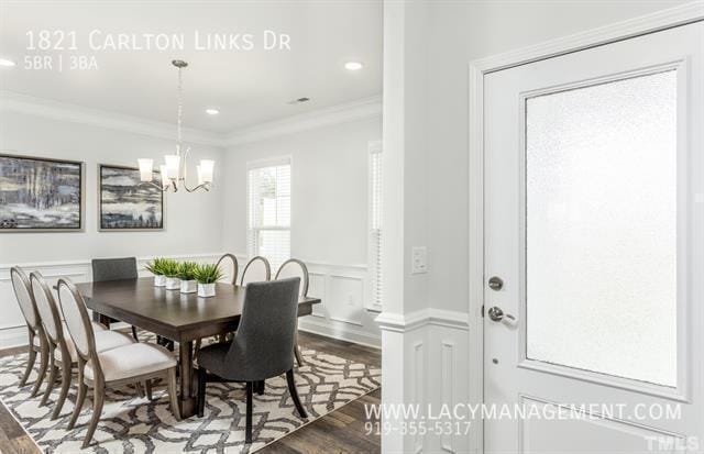 Building Photo - 1821 Carlton Links Dr.