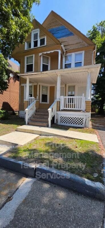 Building Photo - 1583 E 84th St