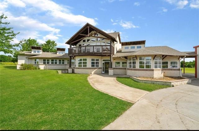 Building Photo - 4807 Geren Trail