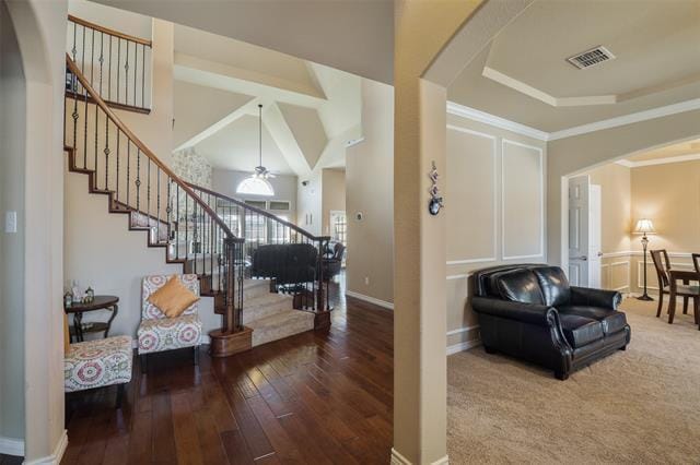 Building Photo - 534 Windward Dr