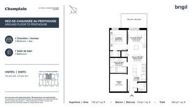Interior Photo - Champlain Village Urbain