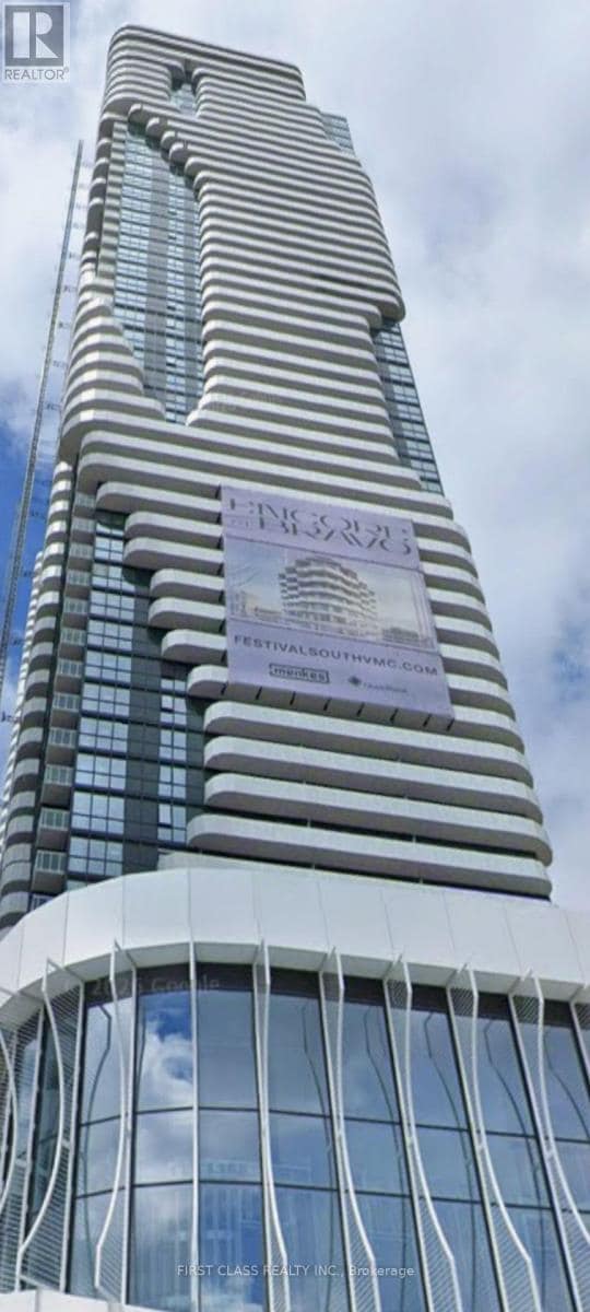 Building Photo - 8 Interchange Wy