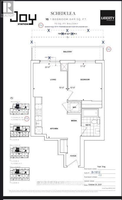 Building Photo - 9751 Markham Rd