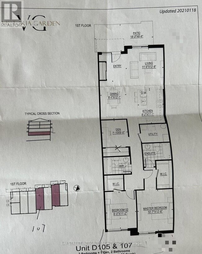 Building Photo - 200 Chester Le Blvd