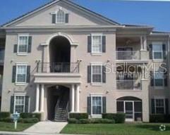 Building Photo - 14353 Fredricksburg Dr