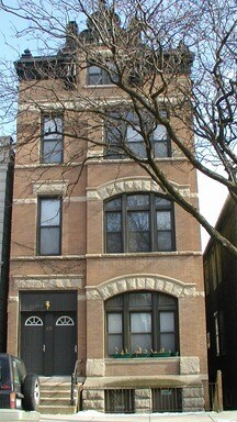 Primary Photo - 1631 N Paulina St