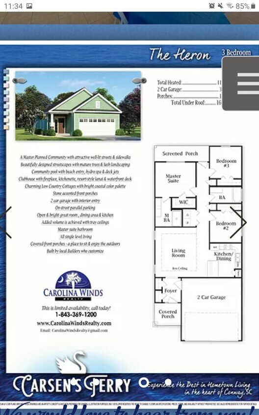 Foto del edificio - 1616 Carsen's Ferry Dr