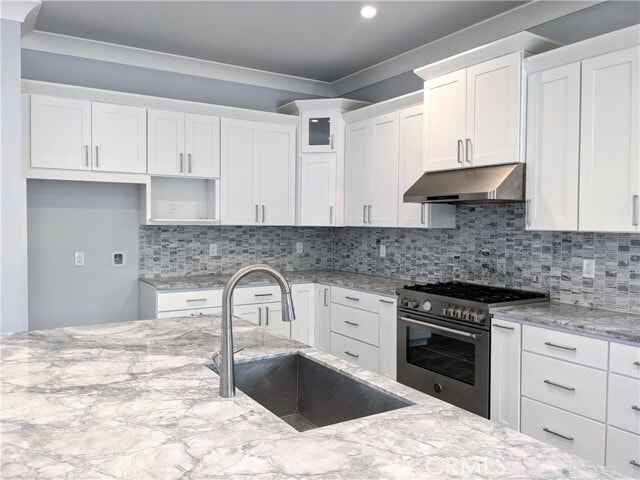 Building Photo - 5201 Tasman Dr