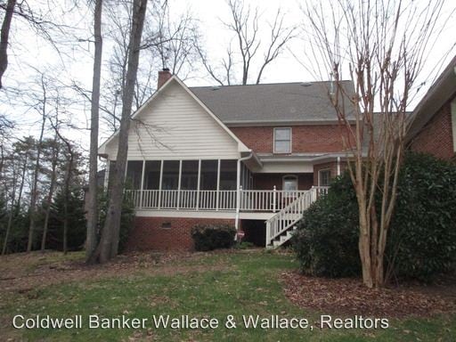 Building Photo - 1501 Kipling Park Ln