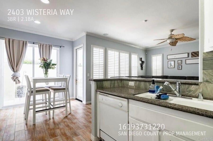 Primary Photo - 2403 Wisteria Way