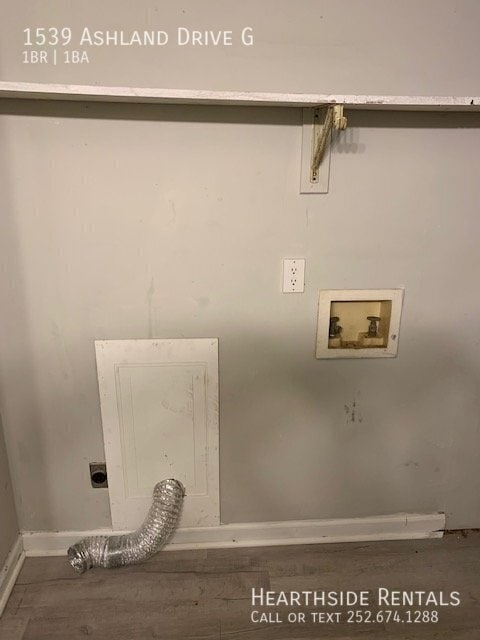 Building Photo - 1539 Ashland Dr