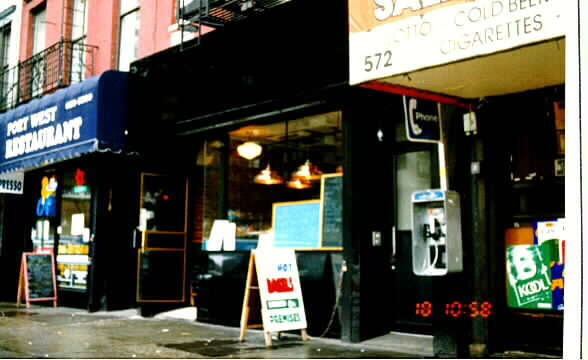 Building Photo- 1998 - 574 Ninth Ave