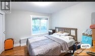 Photo principale - 6368 Bryant St