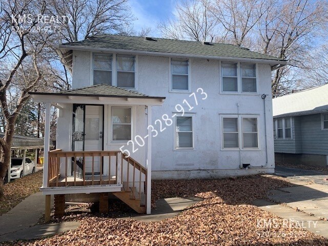 Building Photo - 551 S Hardy Ave