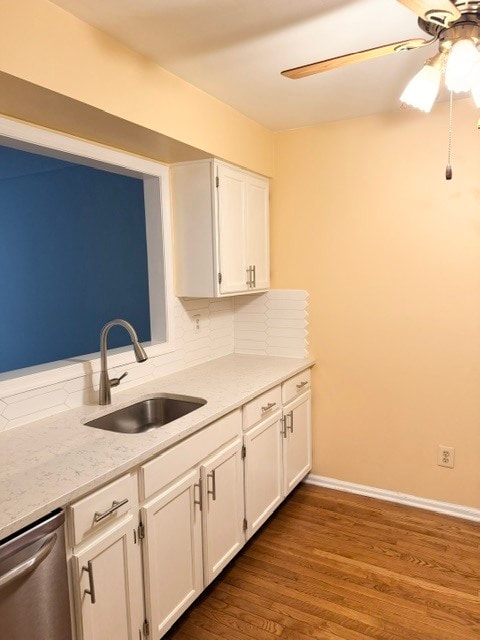 Building Photo - 64 Dayton Ct