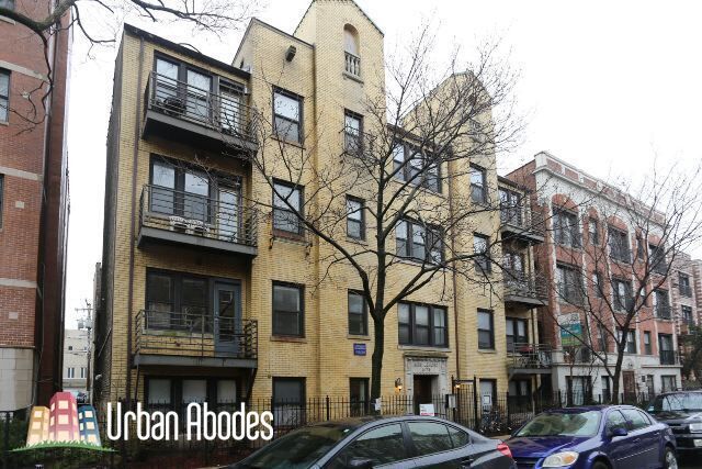 Building Photo - 927 W Dakin St