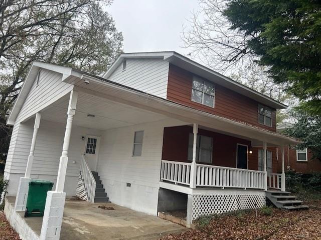 Foto del edificio - 1833 Terry Mill Rd SE