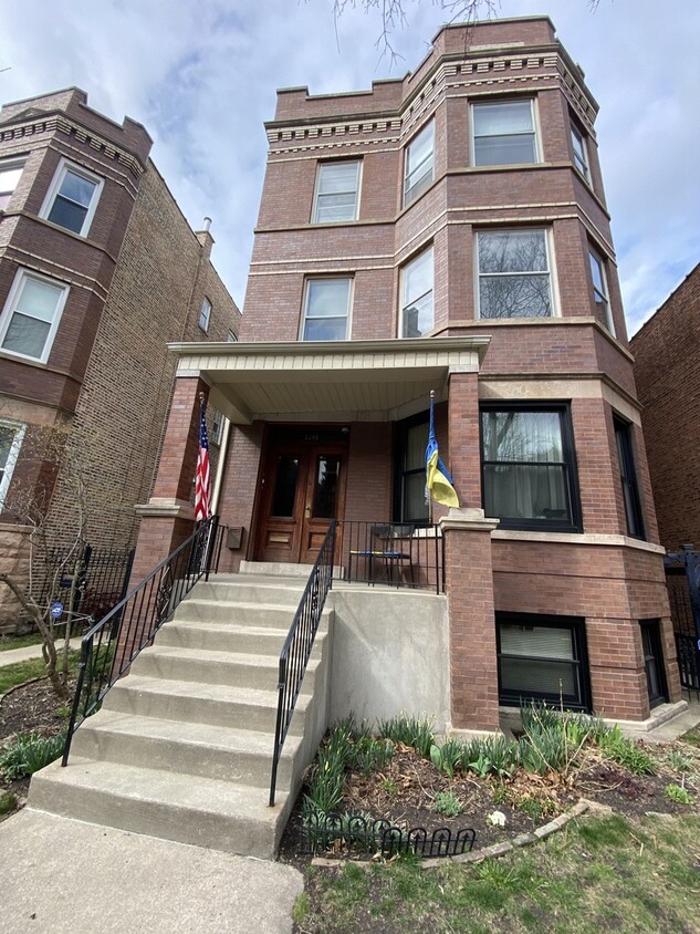 Primary Photo - 2212 W Iowa St