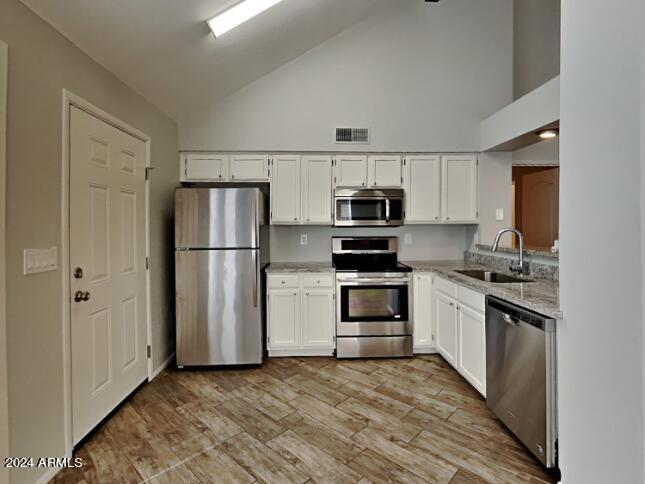 Foto del edificio - 2265 W Ross Ave