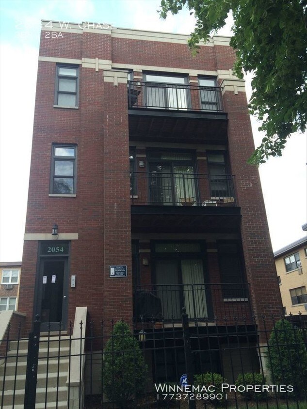 Primary Photo - 2054 W Chase Ave
