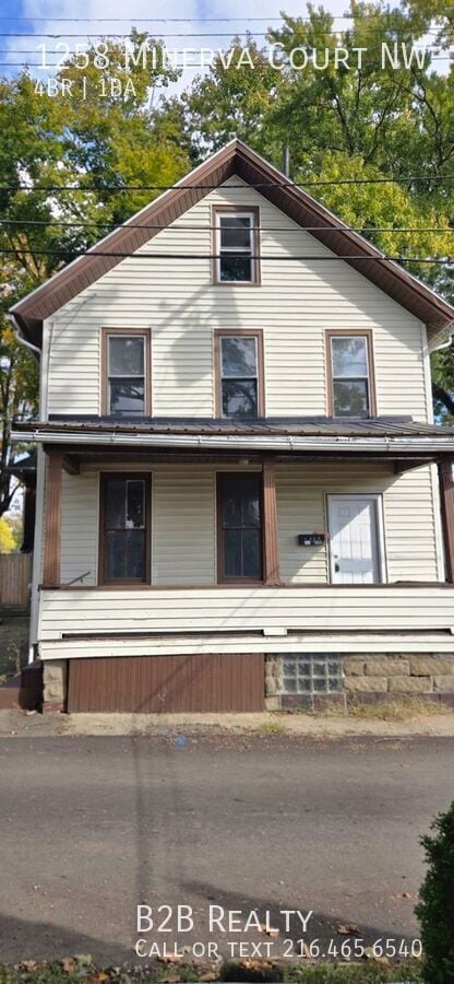 Building Photo - 1258 Minerva Ct NW